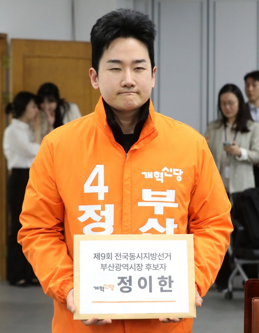 사진=뉴스1