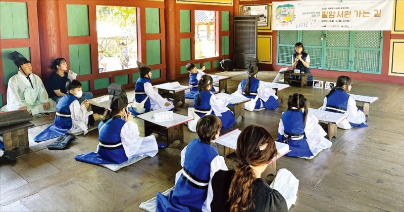 장성군, 옛 배움터에서 즐기는 K-선비문화…<b>필암서원</b>, 체류형 관광명소...