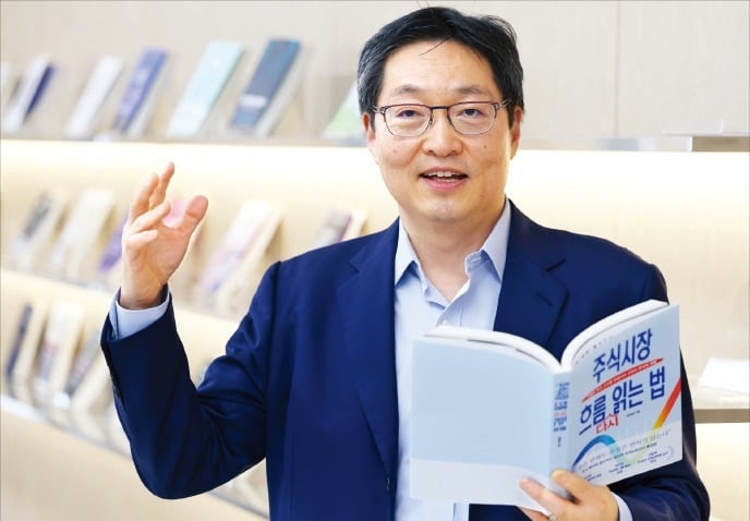 "삼전닉스 랠리 언제 끝나요"…투자 전문가의 '깜짝' 전망