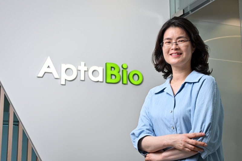 압타바이오, 면역항암제 'APX-343A' 키트루다 병용 임상 첫 환...