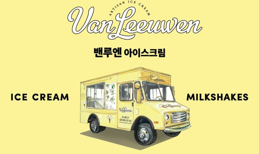 사진=투썸플레이스 제공