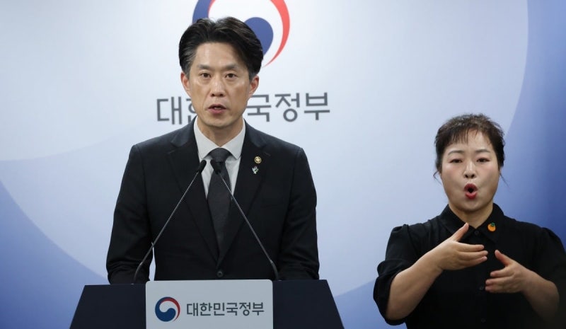 [속보] 경찰 "'<b>모두의 창업</b>' <b>정보유출</b> 사건 내사 착수"