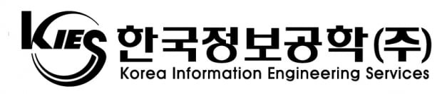 한국정보공학·DB생명, AI 업무지원 서비스 'DBAI' 2단계 고도...