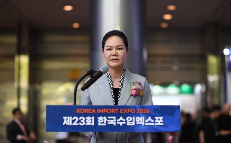 "한국수입엑스포, 안정적 공급망 확보에 기여할 것"