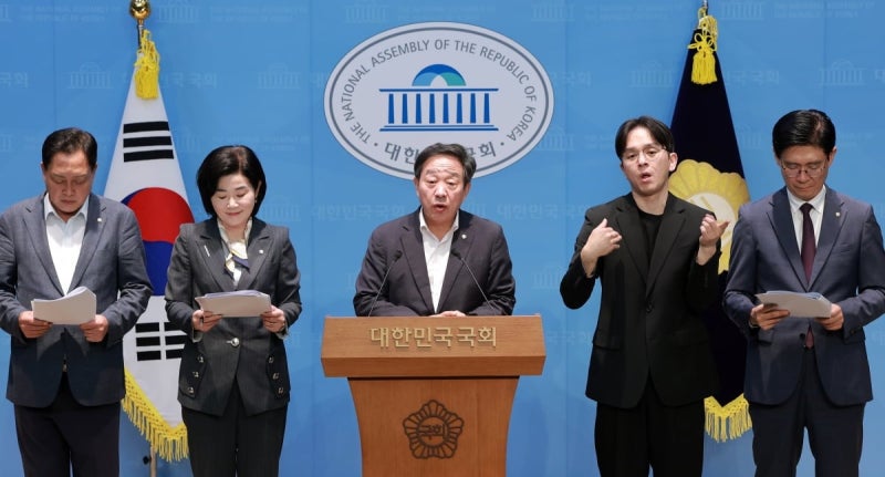국힘 "한성숙, 장관 시절 스타트업 외면…양평 땅은 농지법 위반 방치"