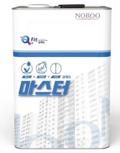 외벽 틈 막아 빗물 차단…'큐피트마스터'로 아파트 수명 지킨다