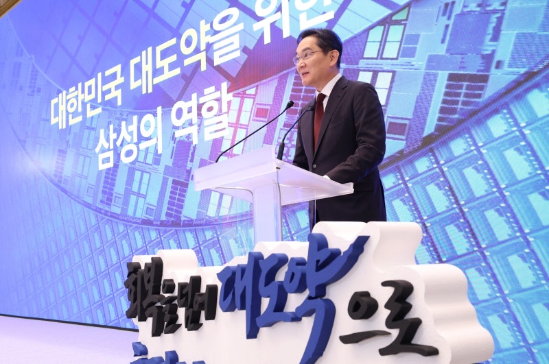 <b>이재용</b> "광주를 삼성 <b>반도체</b> 새 <b>단지</b> 후보지로 계획"