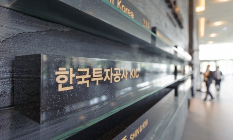360조 굴릴 KIC 차기 CIO 4파전…김정남·백주현·이규홍·이경직