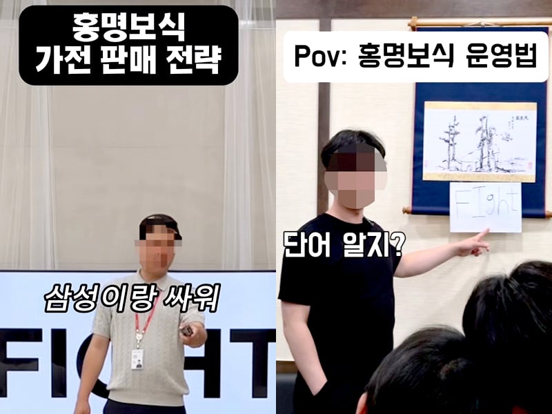 사진=인스타그램 캡처
