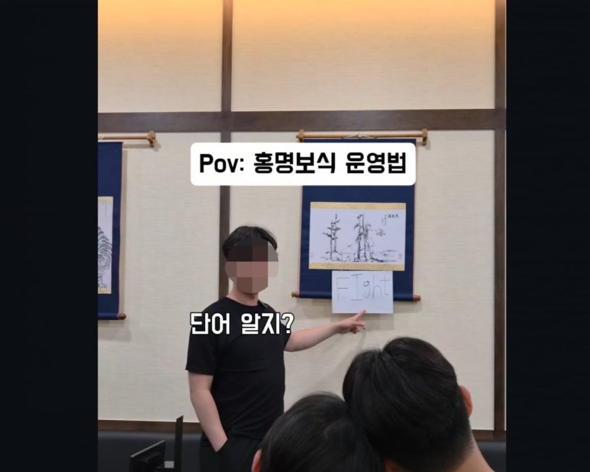 사진=인스타그램 캡처