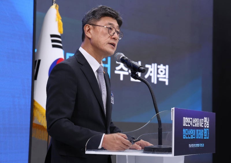 [속보] SKT 정재헌 "울산에 1호 GW급 AIDC 건설…영남권에 1...
