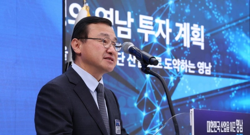 삼성, 영남에 60조원 베팅…'피지컬 AI' 핵심 거점 만든다