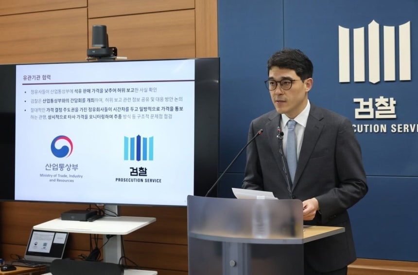 사진=연합뉴스