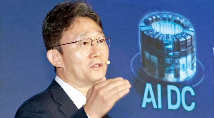 KT "AI 무대 만드는 회사 되겠다"…5년간 18조원 미래 투자