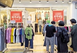 "1500원이면 점심 해결"…요즘 직장인 몰리는 '가성비 성지'