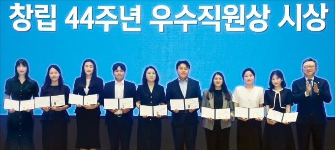[포토] 신한은행, 창립 44주년 기념식
