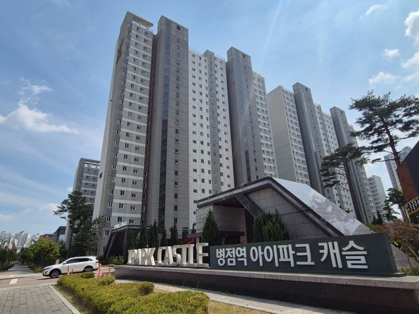 경기도 화성시 병점구 병점동 '병점역아이파크캐슬' 사진=한경DB