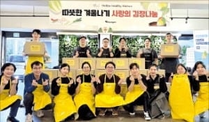 알보젠코리아, 나무심기·해양 정화에 임직원 적극 동참
