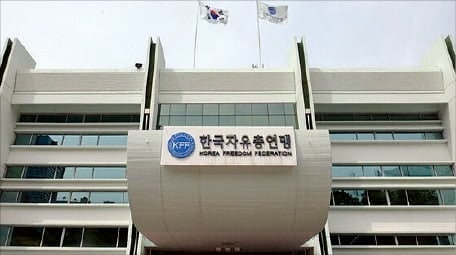 한국자유총연맹, 전국 네트워크로 취약계층 지원·호국 선양