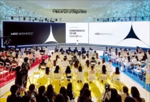 멀츠 에스테틱스 코리아, ESG 경영 기준 세워…연 41t 탄소 감축도
