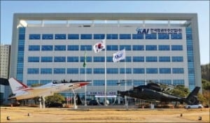 한국항공우주산업, 탄소중립·참전용사 지원·책임경영…'ESG 모범'