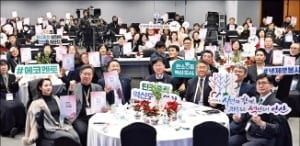 안산환경재단, 직장인·일반인 'ESG 전문가'로 키운다