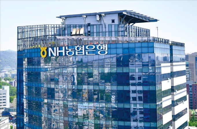 NH농협은행, 노인·청소년 금융 교육…농촌엔 나눔 활동