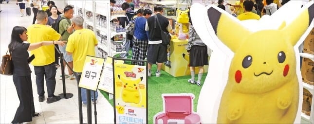 '팝업스토어=성수동' 공식 깨졌다