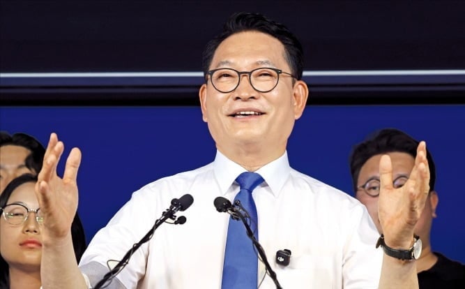 송영길 "2030 지지 없이 2030년 대선도 없다"