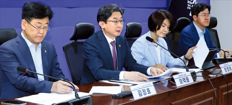 자산 10조 넘으면 ESG 공시 의무화…상장사 부담 더 커졌다
