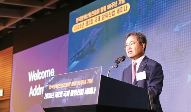 "유럽 방산 투자 2년후엔 美 넘어…韓, 최우선 파트너"