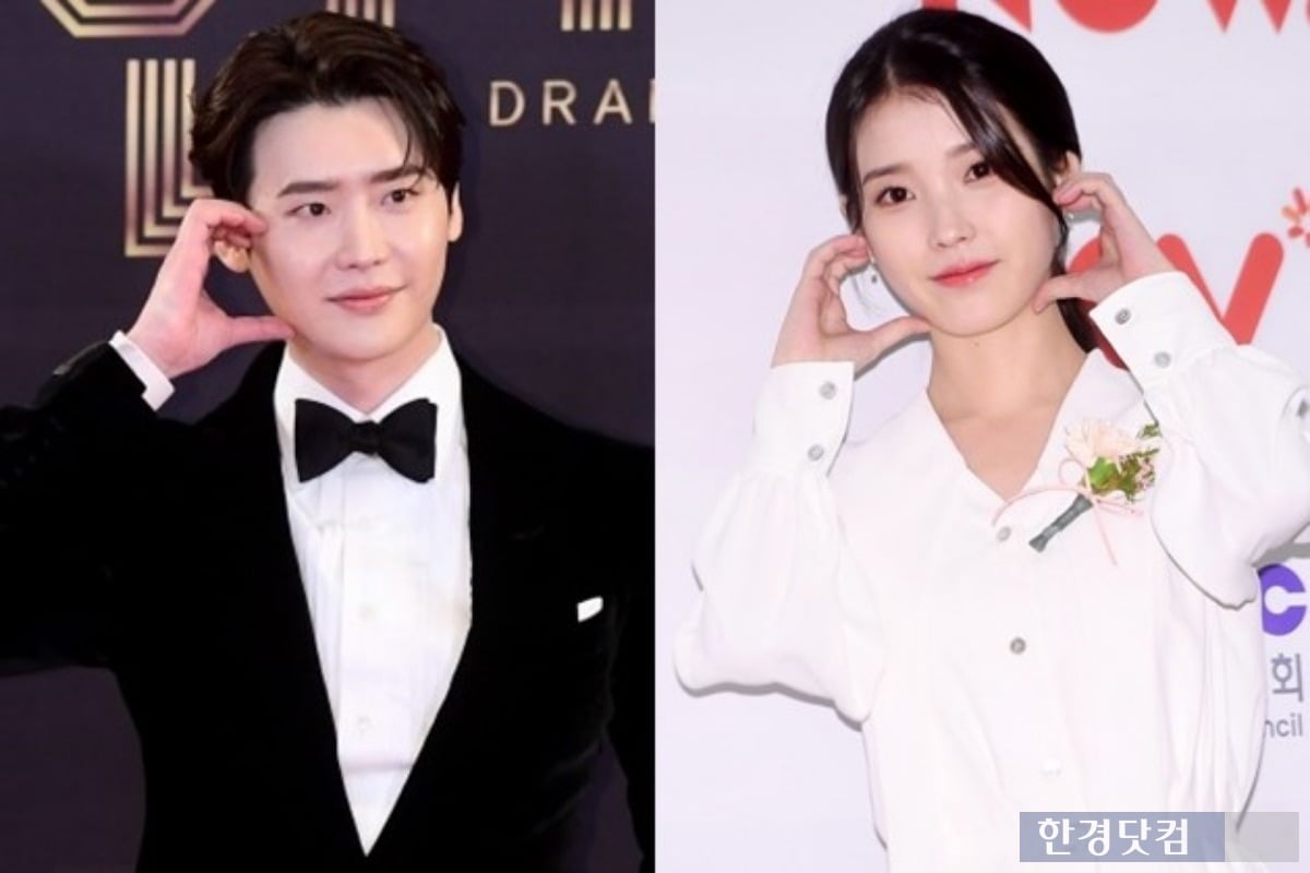 <b>이종석</b>·<b>아이유</b> <b>결별</b>, 4년 열애 끝…"좋은 동료로" [공식]