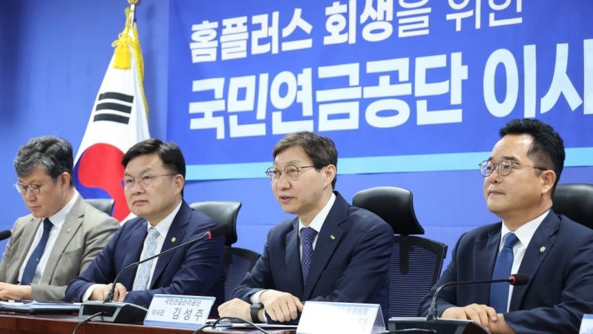 김성주 국민연금공단 이사장이 9일 서울 여의도 국회 의원회관에서 더불어민주당 을지로위원회 주최로 열린 홈플러스 회생을 위한 간담회에서 발언하고 있다.사진=뉴스1