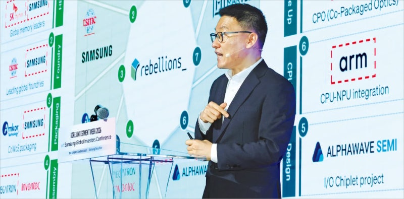 'K엔비디아' 꿈꾸는 리벨리온…인공지능 최적화 기업 품는다