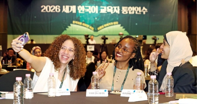[포토] “우리도 한국어 선생님”