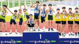 교보생명, 유소년 체육 42년째 후원