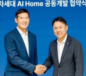 LG전자, GS건설 손잡고 차세대 'AI 홈' 개발 속도