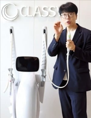 클래시스 "고주파기기 공략 강화…국내 매출 2000억 목표"
