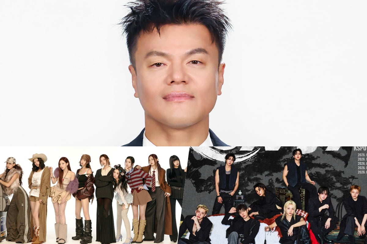 박진영·트와이스·스키즈 등 <b>JYP</b> 20인, 그래미 투표 회원 선정