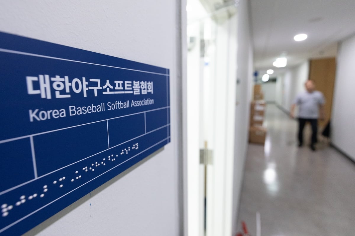 '6개월 출전정지' <b>배재고 야구부</b>…20일 대한체육회 재심의 열린다