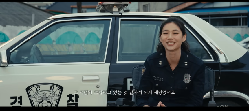 배우 정호연의 인터뷰. 사진=플러스엠 엔터테인먼트 유튜브 영상 화면 캡처.