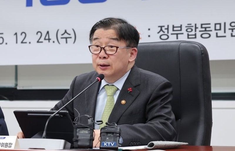 [속보] 경찰, <b>권익위 압수수색</b>…유철환 前위원장 등 직권남용 혐의