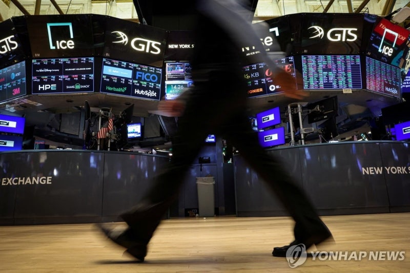 [속보] <b>코스피 급등</b>에 매수 <b>사이드카</b> 발동