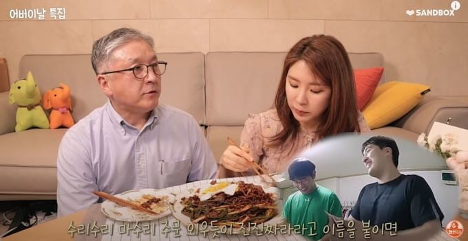뉴스 이미지