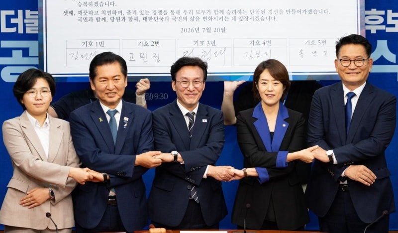 당대표 후보 3명으로 압축…與, 오늘 전대 <b>예비경선</b> 결과 <b>발표</b>