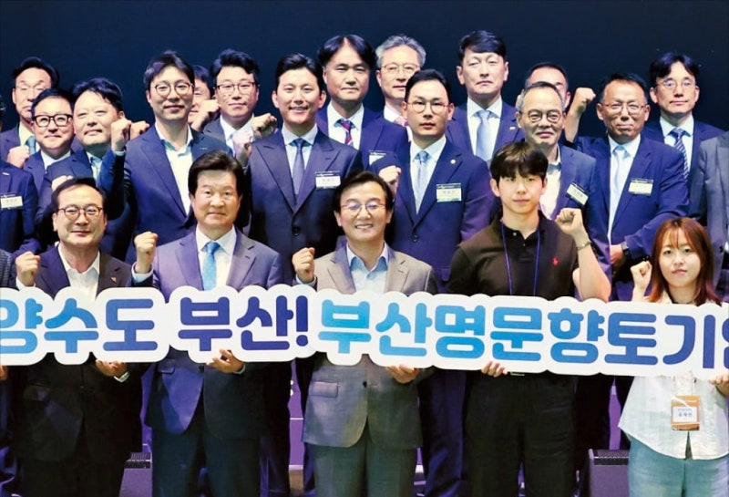 명문향토기업 33곳 선정…지역 산업현장 목소리 낸다