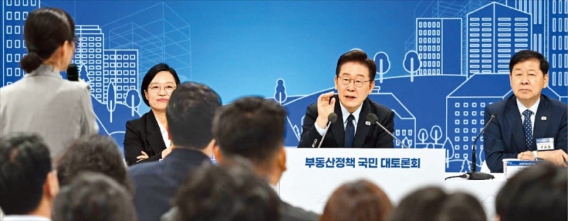 李대통령 "실거주 감면, 초고가는 가중"…부동산 세제 개편 '초읽기'