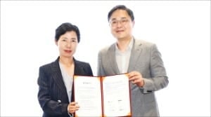 HSAD, 관광공사와 AI 마케팅 MOU