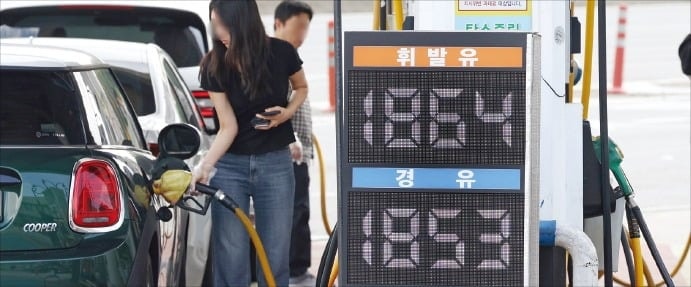 "중동 확전 땐 유가 140弗 넘어"…석유 최고가격제 유지한다