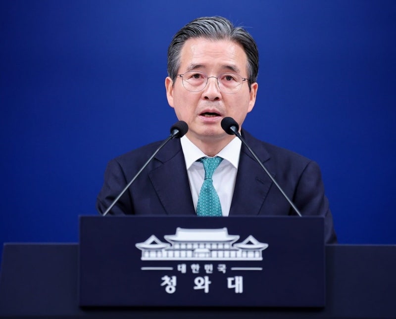 김용범 정책실장이 말하는 미래대응기금, 반도체로 벌어서 미래에 쏜다!
